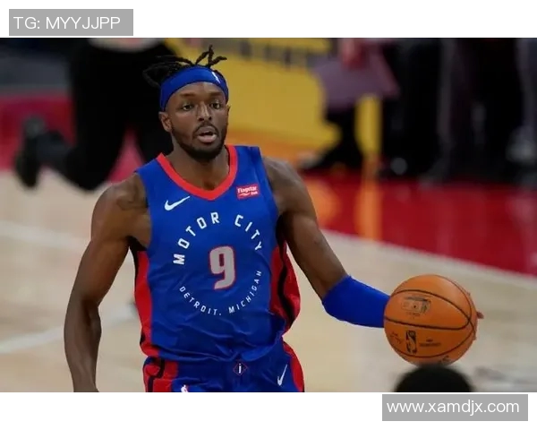 活塞球员格兰特因伤缺席下场比赛——球队未来何去何从？