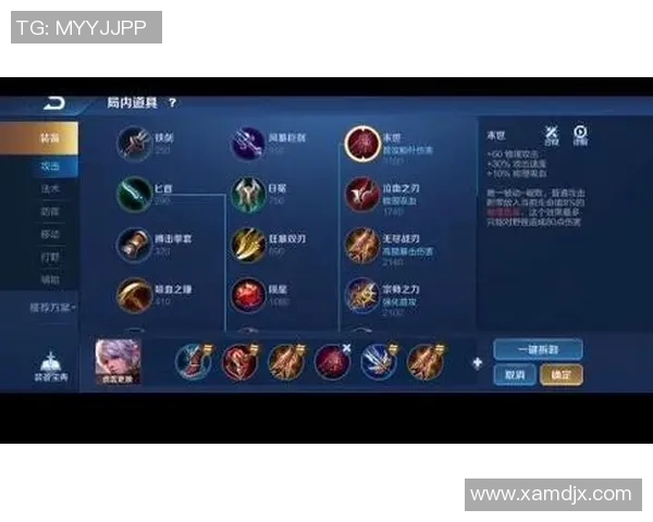 王者荣耀焦点分析:深入探讨FPX战队的实力与战术优势 王者荣耀焦点分析:深入探讨FPX战队的实力与战术优势