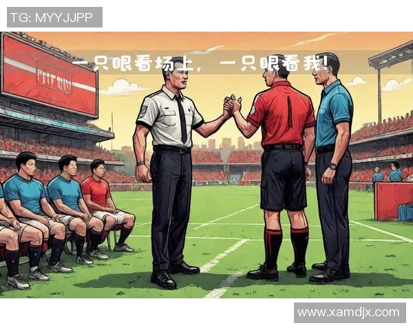 穆里尼奥指责裁判不公：狂怼主裁拿出红牌